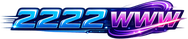 2222 www লোগো